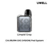 【UWELL】Caliburn-Gk2咖哩棒小煙主機