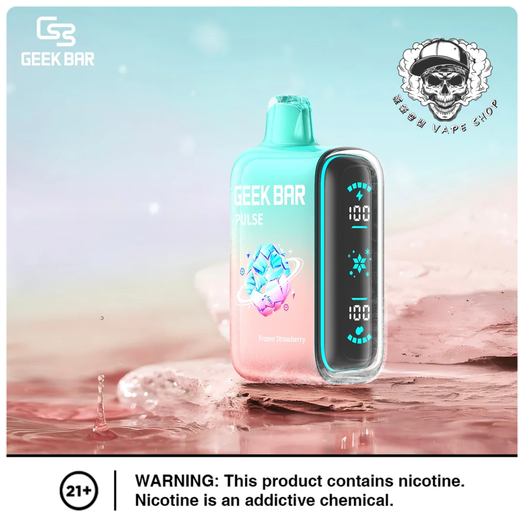 geek bar一次性拋棄式電子煙