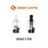 Geek vape威納克斯WENAX S3 空煙彈/濾嘴