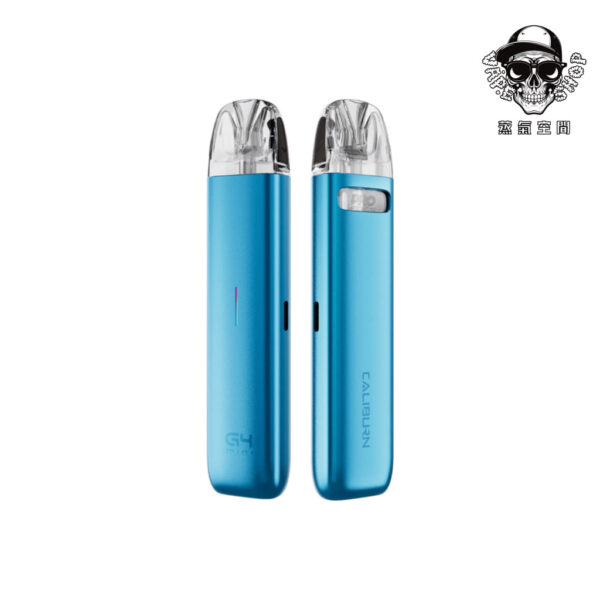 UWELL CALIBURN G4 Mini 咖哩棒